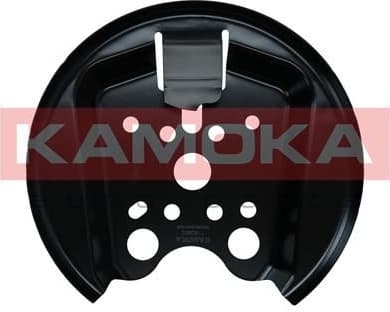 Brake protection plate 1180250