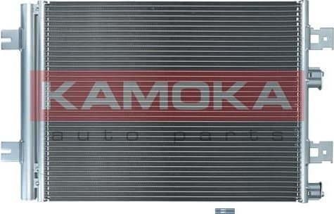 Condenser, air conditioning 7800289 - image 2