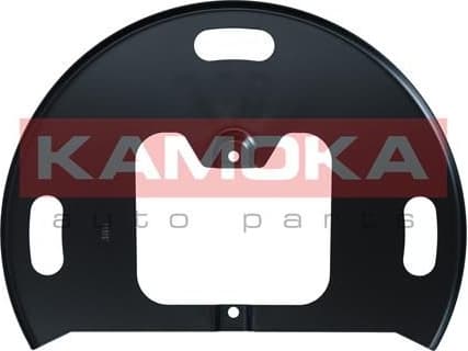 Splash Guard, brake disc 1180249 - image 2