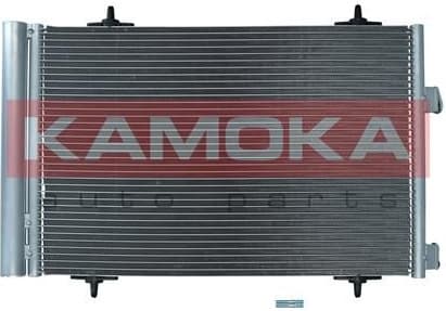 Condenser, air conditioning 7800247 - image 2