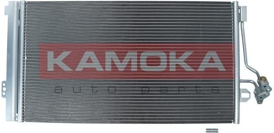 Condenser, air conditioning 7800275 - image 2