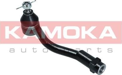 Tie Rod End 9010314 - image 7