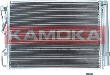 Condenser, air conditioning 7800329 - image 2