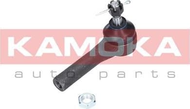 Tie Rod End 9010360 - image 7