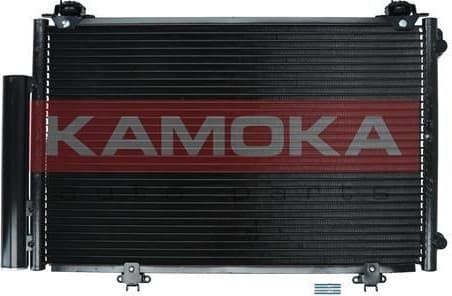 Condenser, air conditioning 7800306 - image 2