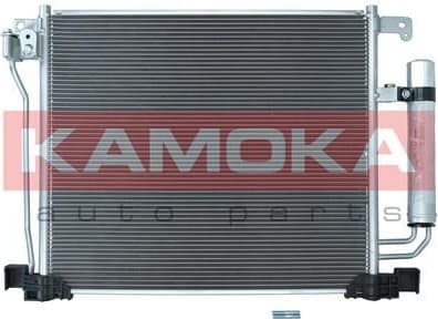 Condenser, air conditioning 7800089 - image 2