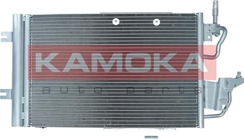 Condenser, air conditioning 7800164 - image 2