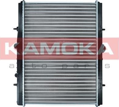 Radiator, engine cooling 7705125 - image 2