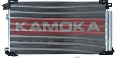 Condenser, air conditioning 7800301 - image 2