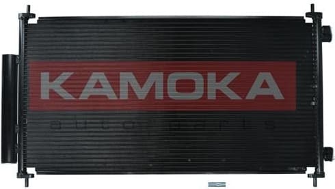 Condenser, air conditioning 7800337 - image 2