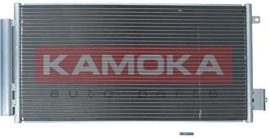 Condenser, air conditioning 7800077 - image 2