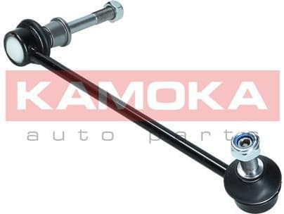 Link/Coupling Rod, stabiliser bar 9030055 - image 5