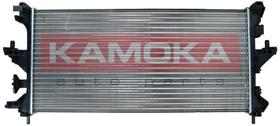 Radiator, engine cooling 7705040 - image 2