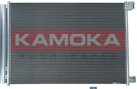 Condenser, air conditioning 7800085 - image 2