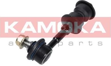 Link/Coupling Rod, stabiliser bar 9030152 - image 7