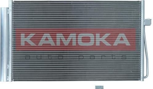 Condenser, air conditioning 7800237 - image 2