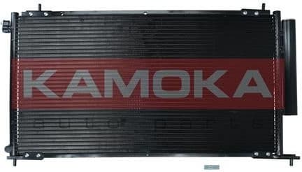 Condenser, air conditioning 7800194 - image 2