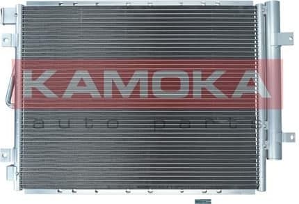 Condenser, air conditioning 7800335 - image 2