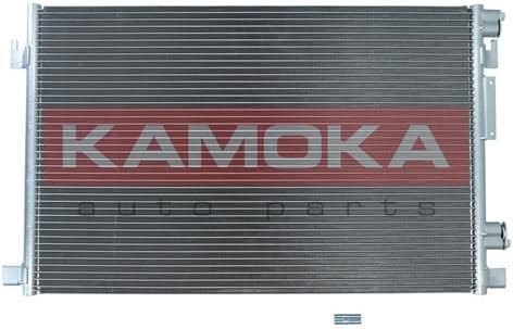 Condenser, air conditioning 7800177 - image 2