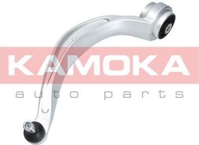 Arm front suspension 9050127 - image 6