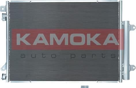 Condenser, air conditioning 7800092 - image 2