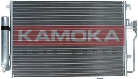 Condenser, air conditioning 7800276 - image 2