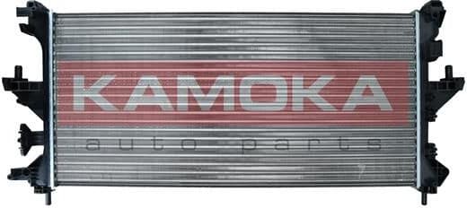 Radiator, engine cooling 7705080 - image 2