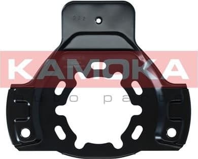 Brake protection plate 1180234