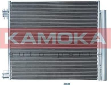 Condenser, air conditioning 7800088 - image 2