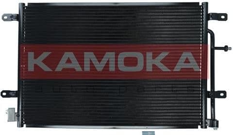 Condenser, air conditioning 7800198 - image 2