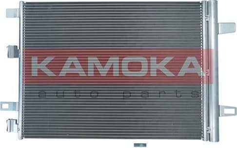 Condenser, air conditioning 7800274 - image 2