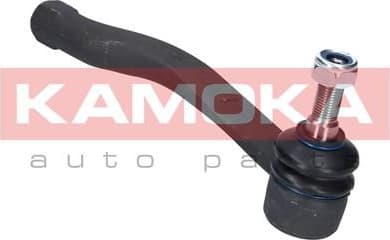 Tie Rod End 9010005 - image 9