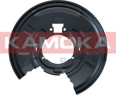 Brake protection plate 1180031
