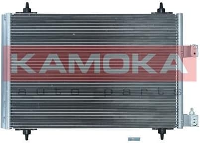 Condenser, air conditioning 7800118 - image 2