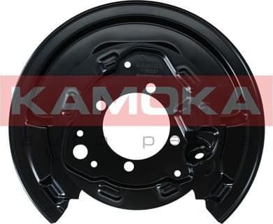 Brake protection plate 1180067