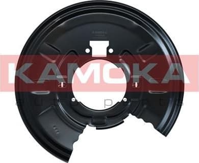 Brake protection plate 1180032