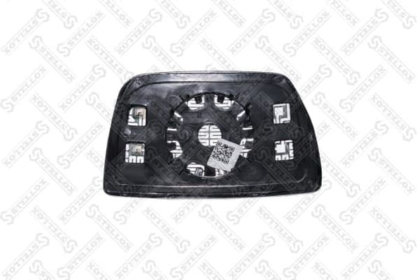 Mirror Glass, exterior mirror 87-30265-SX - image 2