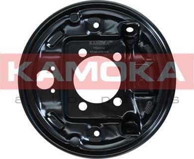 Splash Guard, brake disc 1180174