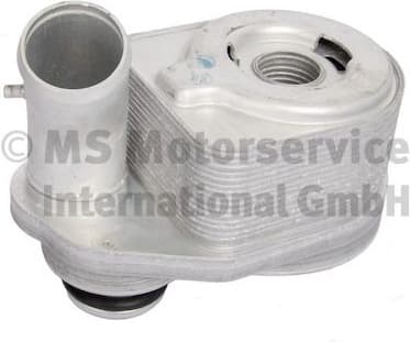 Oil Cooler, engine oil 7.09269.72.0