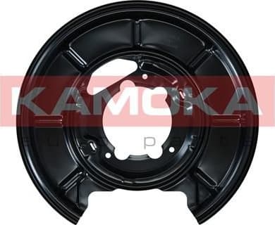 Brake protection plate 1180211