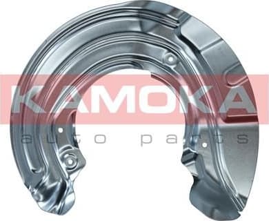 Brake protection plate 1180001