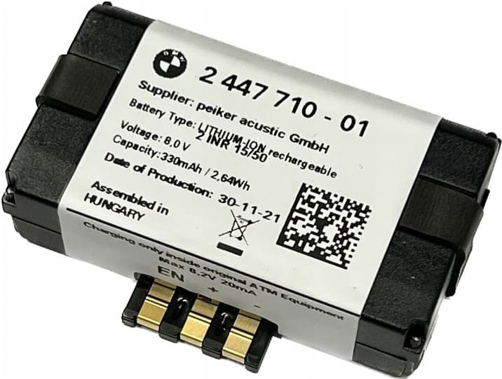 Battery SOS Emergency 84102447710