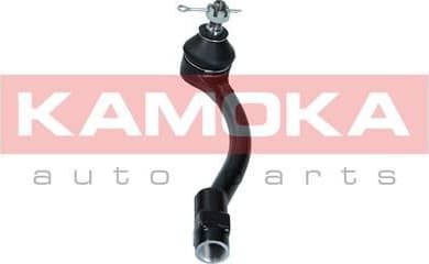 Tie Rod End 9010325 - image 6