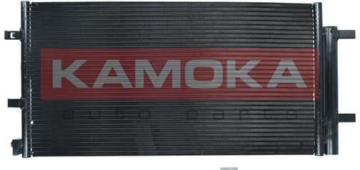 Condenser, air conditioning 7800241 - image 2