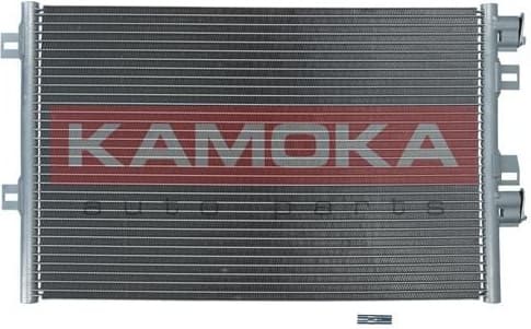 Condenser, air conditioning 7800287 - image 2