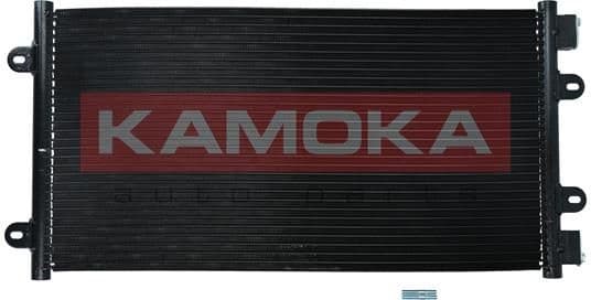 Condenser, air conditioning 7800251 - image 2