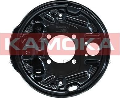 Splash Guard, brake disc 1180186