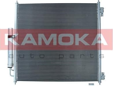 Condenser, air conditioning 7800353 - image 2