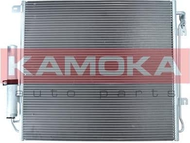 Condenser, air conditioning 7800342 - image 2