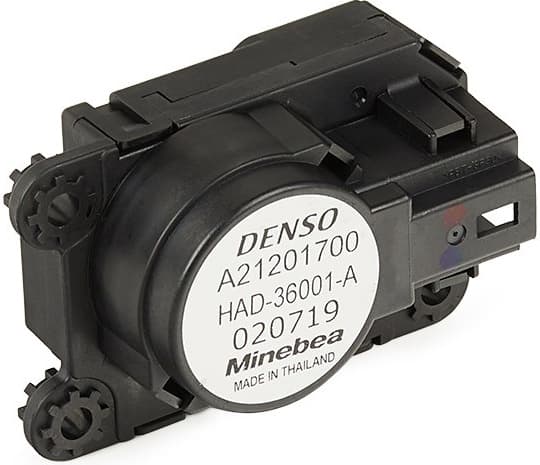 Actuator, air conditioning DAT23010